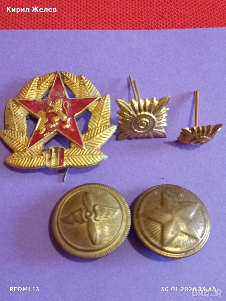 Лот военни отличителни знаци от соца редки за КОЛЕКЦИЯ ДЕКОРАЦИЯ 53581, снимка 1