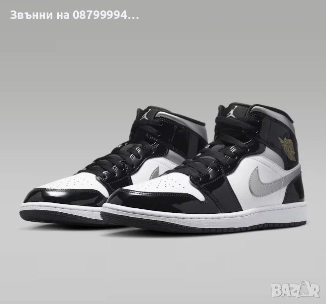 Маратонки Nike Air Jordan 1 Mid SE, снимка 1