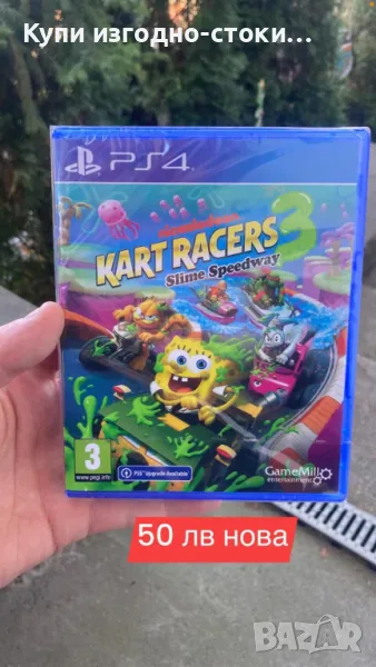 Spongebob Kart Racer 3 - PS4, снимка 1