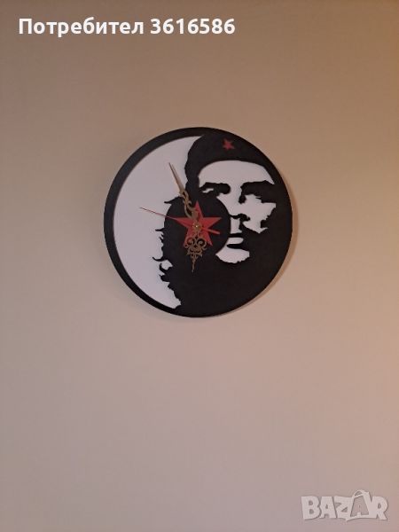 Стенен часовник Че Гевара, снимка 1