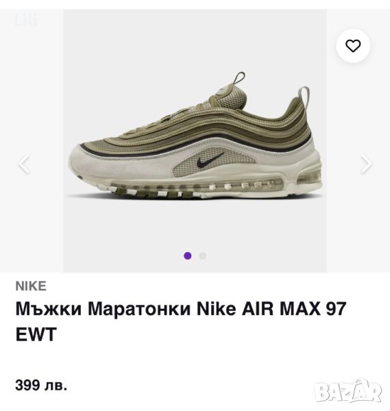 Оригинални Nike спортни обувки Air Max 97, снимка 1