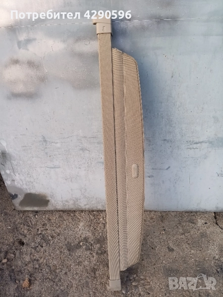 Щора за багажник за Audi A2 / Ауди А2, снимка 1