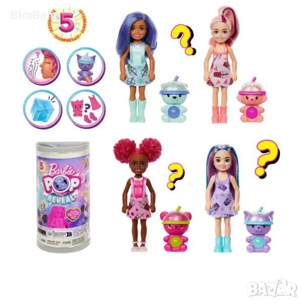 Кукла Barbie® Pop Reveal™ Chelsea Boba Tea / 5 изненади, снимка 1