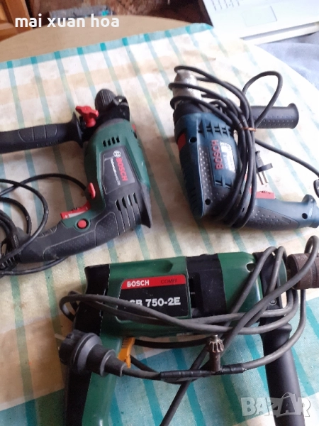 Дрелки Бош 80 лева, снимка 1
