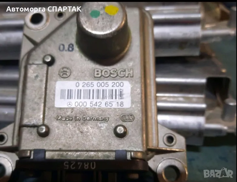 Сензор ESP за Mercedes Benz S-Class, BOSCH 0 265 005 200, 0265005200, A 000 542 65 18, 0005426518, снимка 1