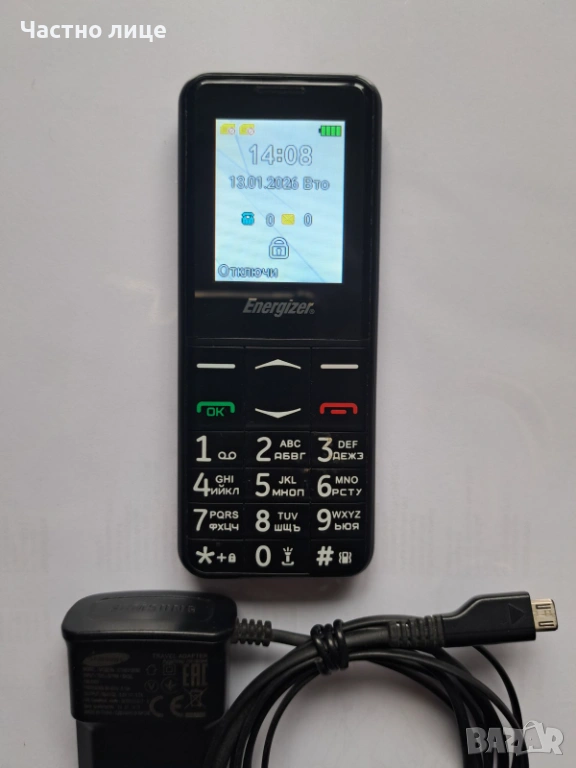 Мобилен телефон Energizer E4EU2, снимка 1