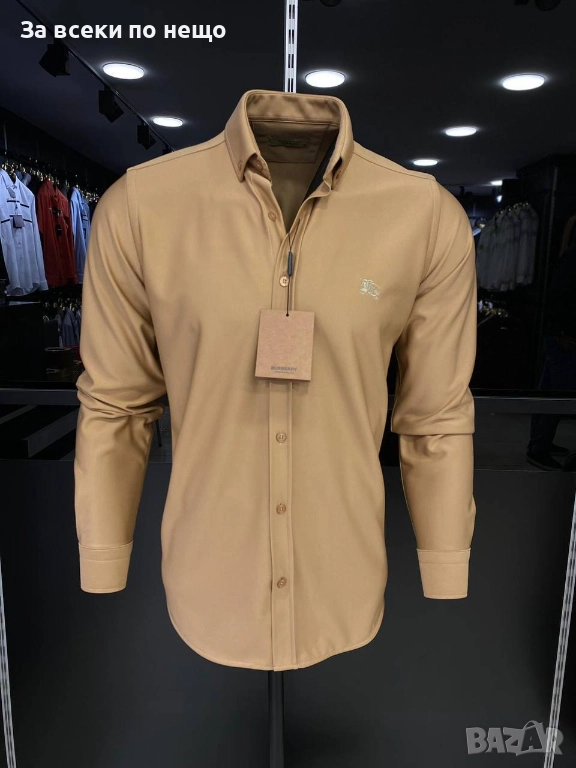 Burberry Мъжка Бежова Риза С Дълъг Ръкав Бърбъри Код A1154, снимка 1