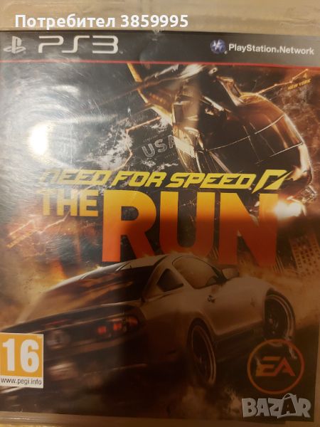 NFS The run ps3, снимка 1