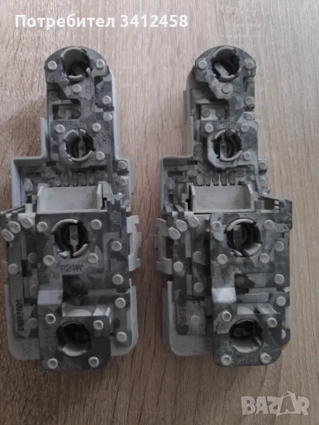 Платки за стопове , снимка 1