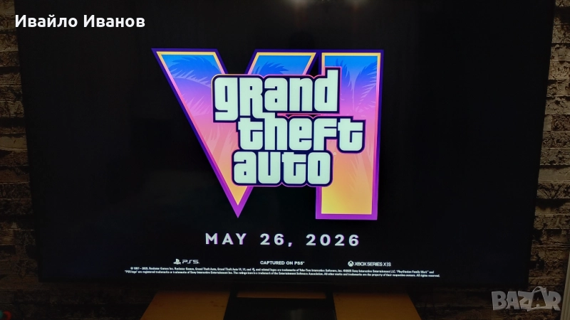 Samsung 75" AU9072, VRR, HDR, 4K, геймърски, снимка 1