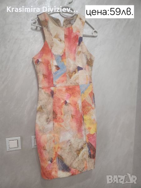 Стилна рокля НМ, размер 38, снимка 1