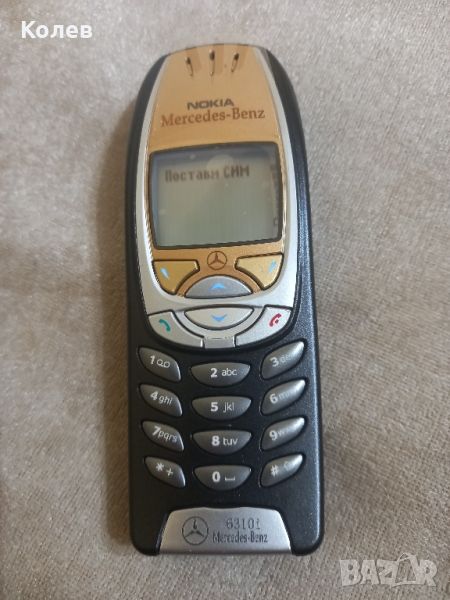 Уникат нов Nokia 6310i Бг меню , снимка 1
