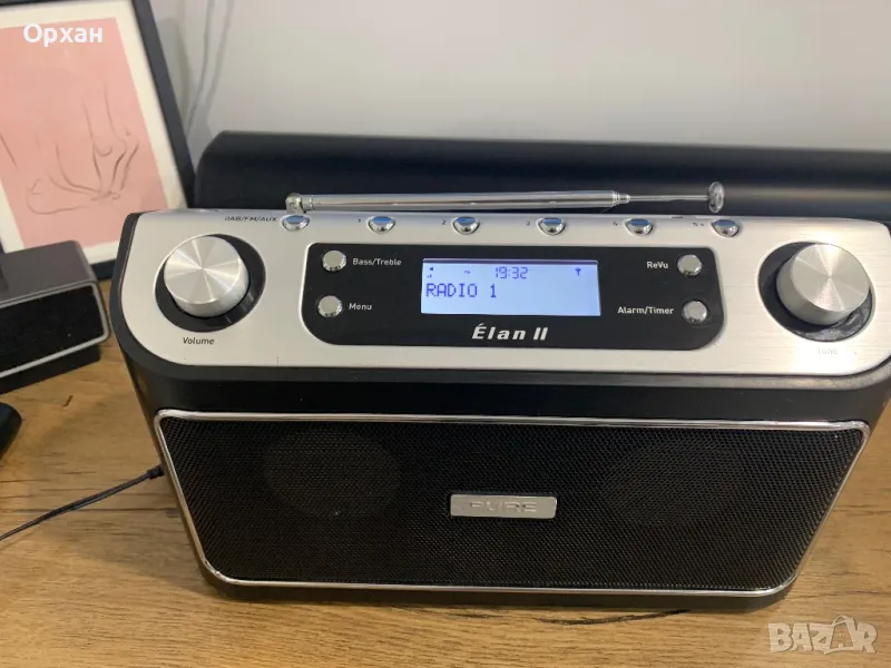 Pure Elan 2 DAB radio, снимка 1