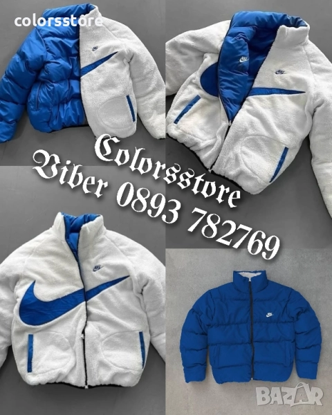 Зимно яке с две лица/BR45f, снимка 1