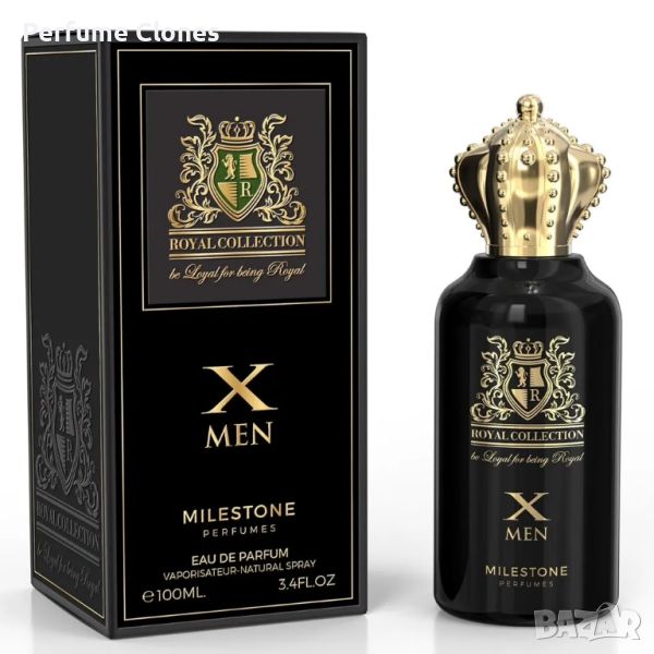 Мъжки Парфюм ◇MILESTONE Royal Collection X Men 100ML* Вдъхновен от Clive Christian X Masculine , снимка 1
