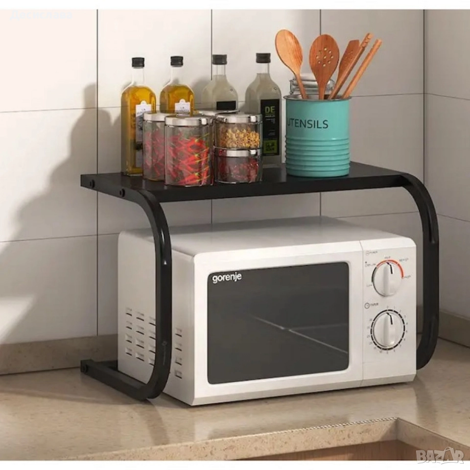 Поставка органайзер за микровълнова фурна, многофункционална, изработена от метал, снимка 1