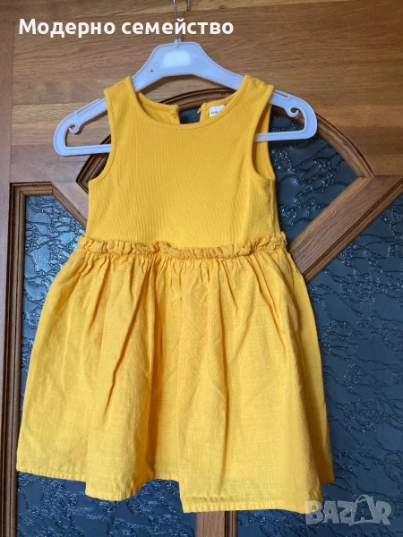 Жълта лятна рокля за момиче , снимка 1