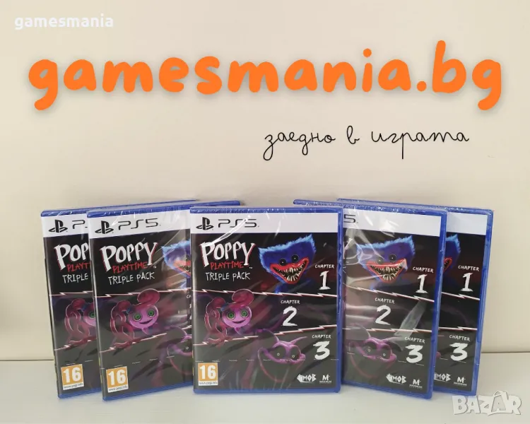 [ps5] ! СУПЕР Цена ! Poppy Playtime - Triple Pack / Playstation 5, снимка 1