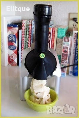 🍨 Уред за здравословни десерти Yananas 🍨 Сладолед • сорбе • кремове и още любими вкусове, снимка 1