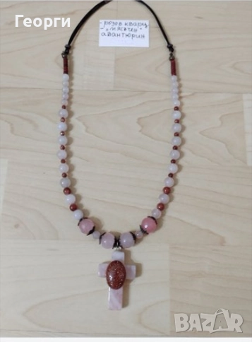 Ръчно изработена дамска огърлица и обеци, розов кварц, авантщрин, снимка 1