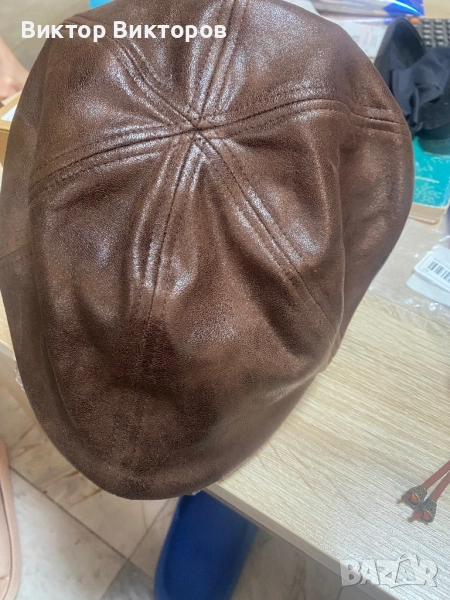 Кожени изделия, снимка 1