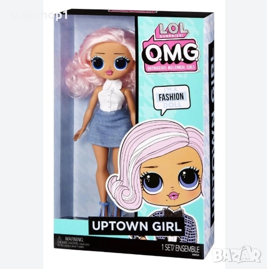 LOL Surprise ! Lol OMG Модна кукла - Момиче от града, Играчки за момичета, Комплект кукли, снимка 1