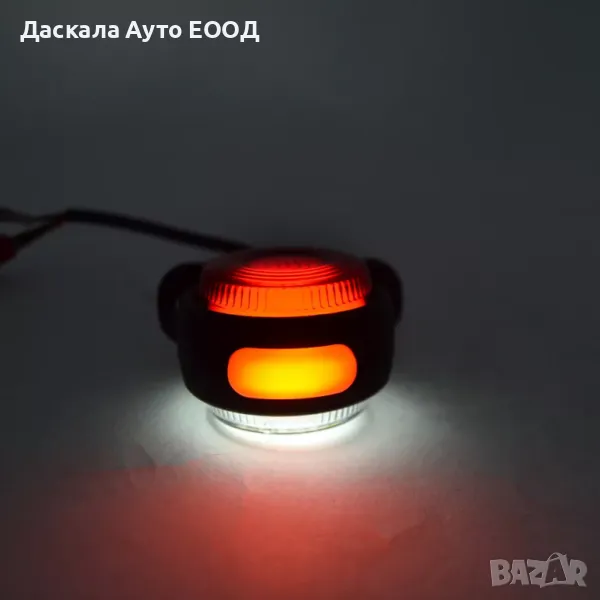 1бр. LED мини рогче Токос габарит Червено/Бяло/Жълто 24V, снимка 1