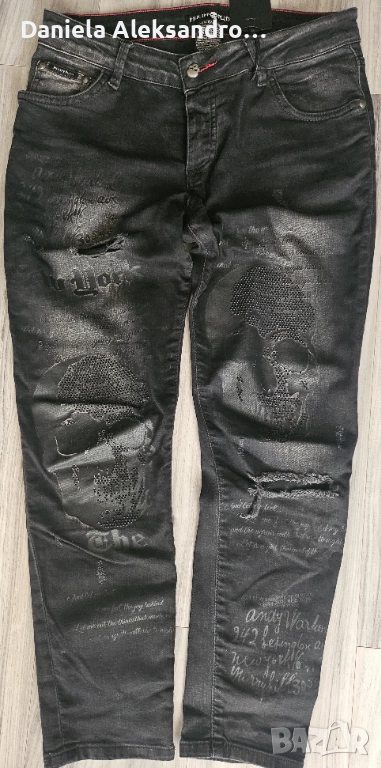 Philipp plein лимитирана серия Нови, снимка 1