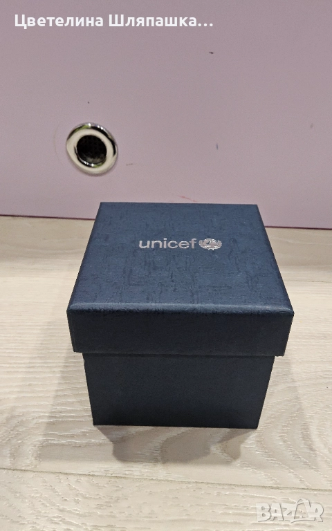 Кутия синьо подарък , снимка 1