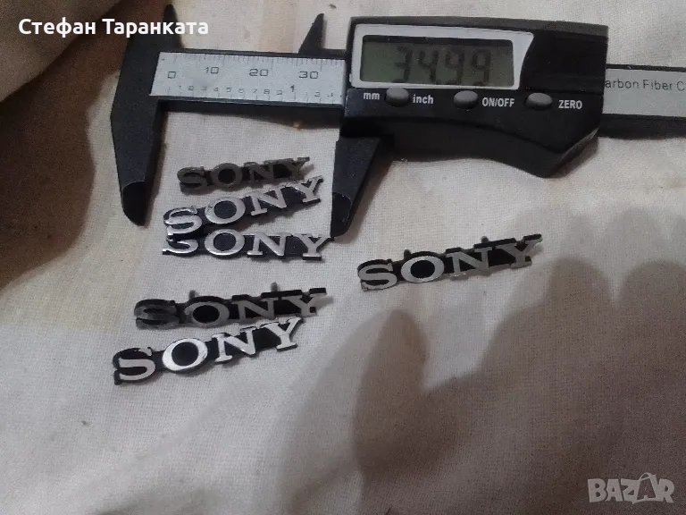 табелки от тонколони Sony, снимка 1