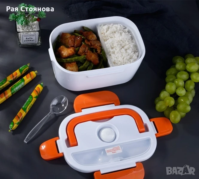 Електрическа кутия за храна с две прегради. , снимка 1