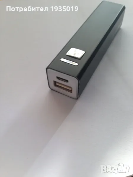 Инструменти!, снимка 1