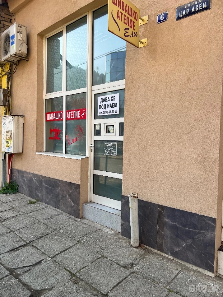 Под наем магазин на топ място, снимка 1