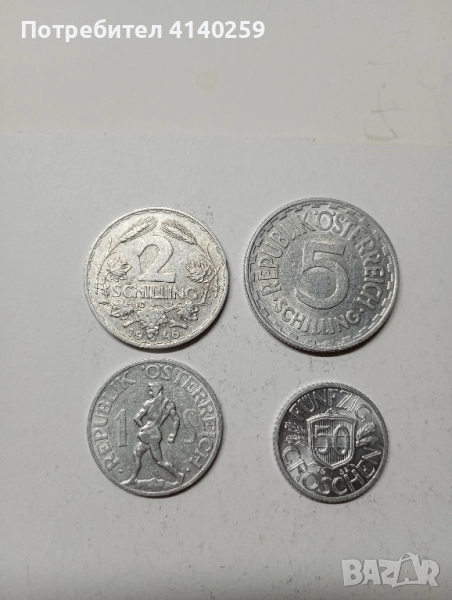 Австрия монети 5 шилинга 1952 г 2 шилинга 1946 г , снимка 1