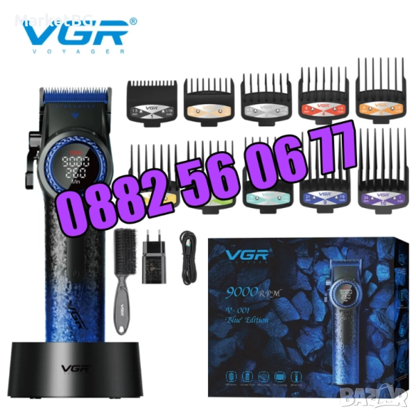 Безжична машинка за подстригване VGR 001, машинка за коса, снимка 1