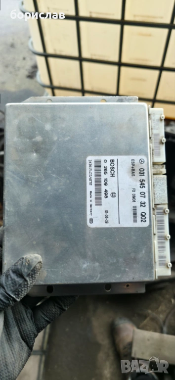 Esp модул за Мерцедес е класа w210, снимка 1