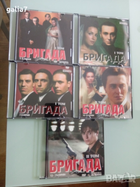 Филми DVD, снимка 1