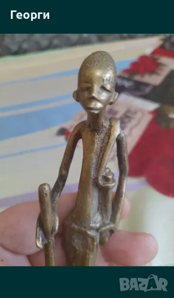 Бронзова статуетка-4, снимка 1