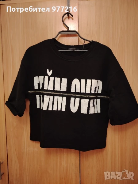 Pause jeans, снимка 1