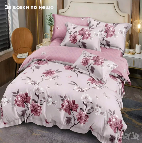 Спален Комплект Със 6 Части Код A806, снимка 1