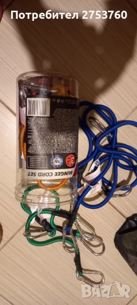 комплект затягащи ластици с кука и с катарама, снимка 1