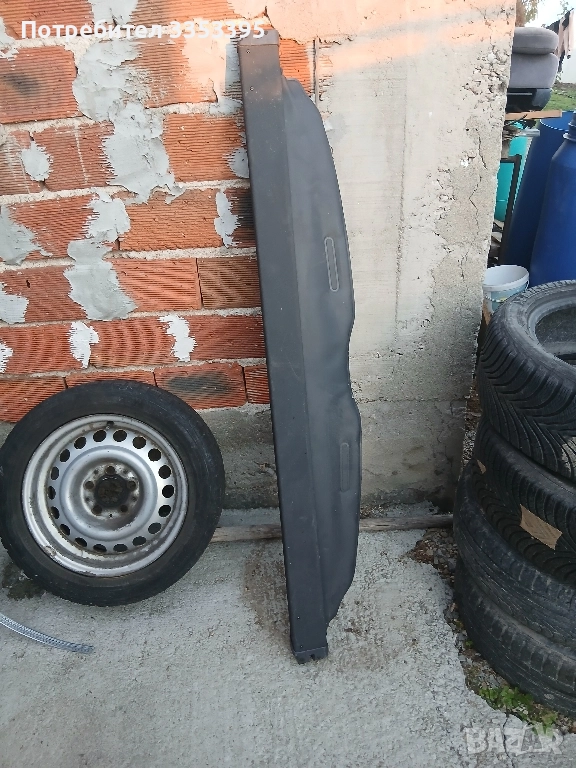 Щора за шаран Алхамбра , снимка 1