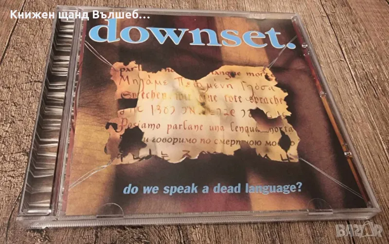 Компакт Дискове - Рок - Метъл: Downset – Do we speak a dead language?, снимка 1