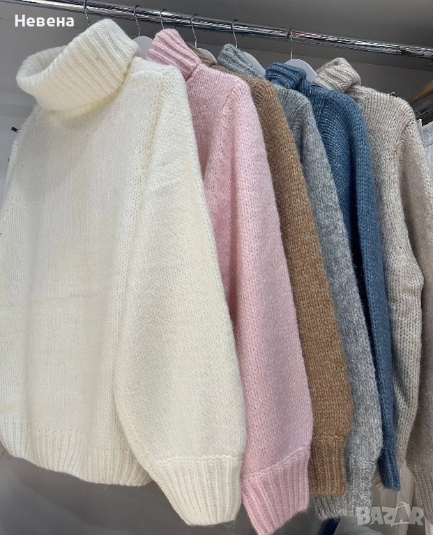 Пуловер, снимка 1