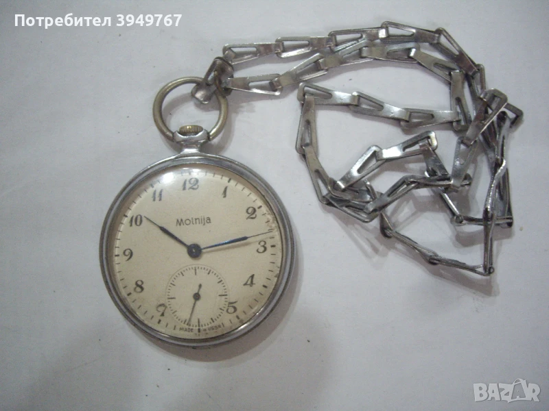 Стар джобен часовник., снимка 1