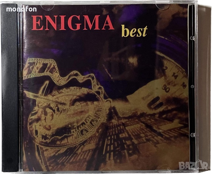 Enigma - Best, снимка 1