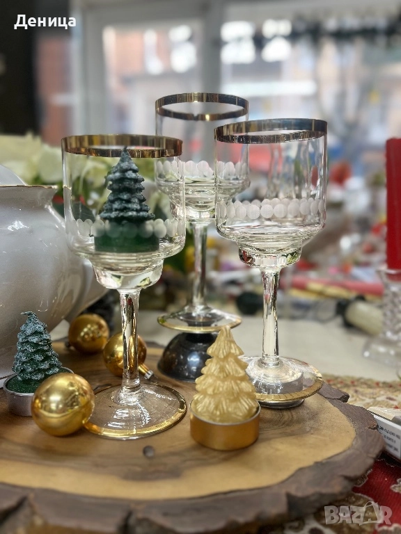 Чаши за трима⚜️ Много красиви на живо Ясен кристален звън,  широки златни кантове и пръстен от точки, снимка 1