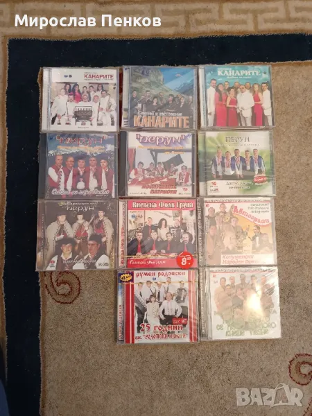 Музика, снимка 1