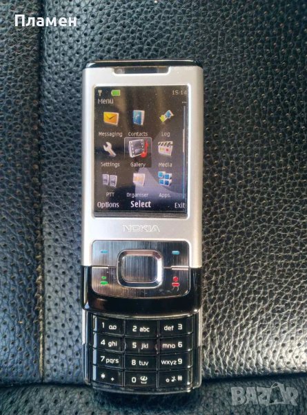 Телефон Nokia 6500 slide, нокиа, Bluetooth, Radio, Camera 3MP 2G 3G GSM 2.2" нов, снимка 1