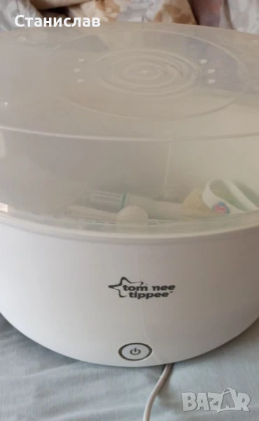 стерилизатор пълен комплект, снимка 1